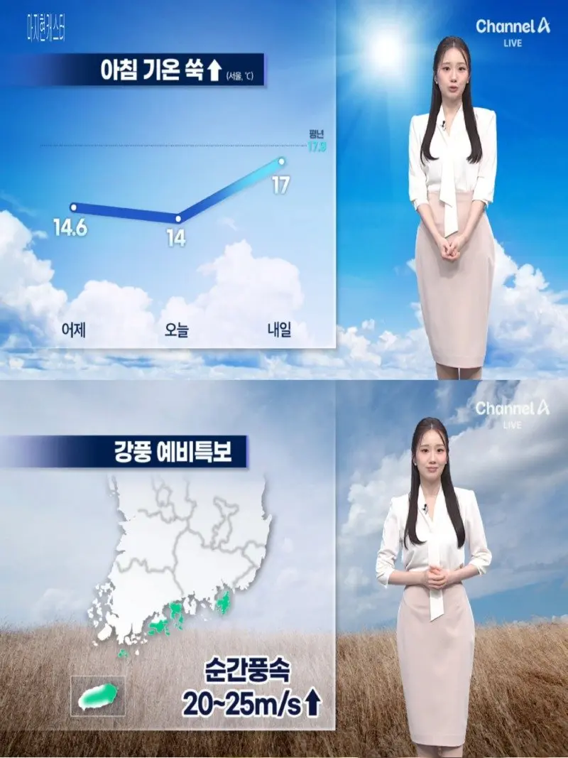저녁27.jpg