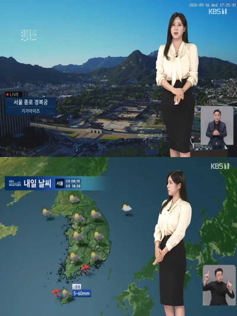 저녁11.jpg