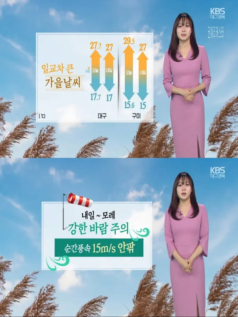 저녁18.jpg