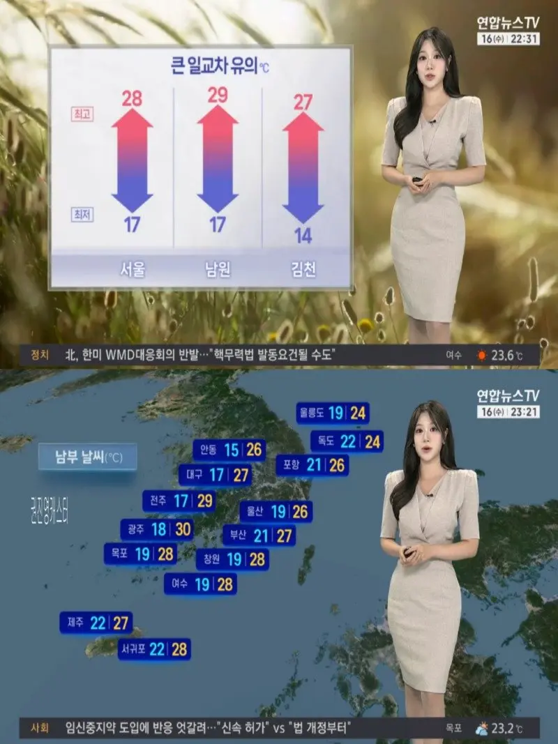 저녁05.jpg