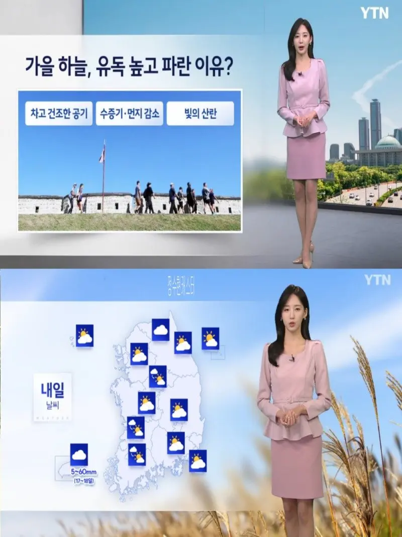 저녁08.jpg