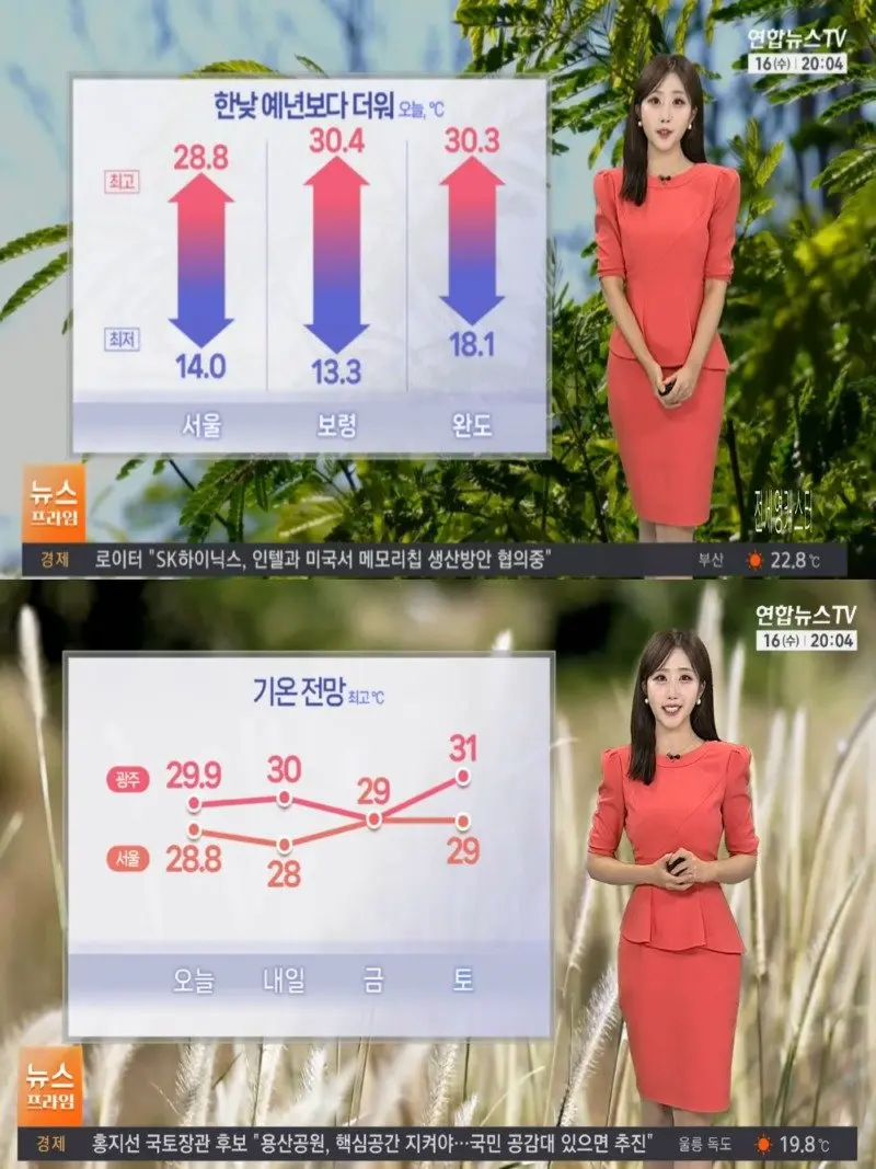 저녁03.jpg