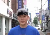 인터넷 짤 너무보고 자면 꾸는 꿈