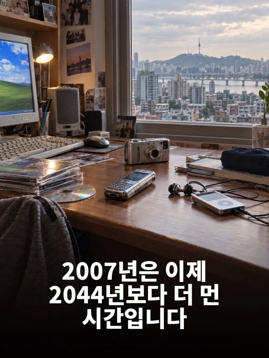 20260917005710_58MsfYifzZ.jpg