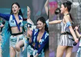 아이칠린 워터밤