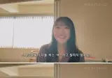 일본에선 보통 섹스를 섹스라고 안한대