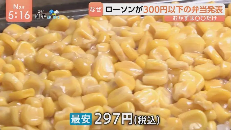 takashitakeuchi-20260916-234823-002-resize.webp