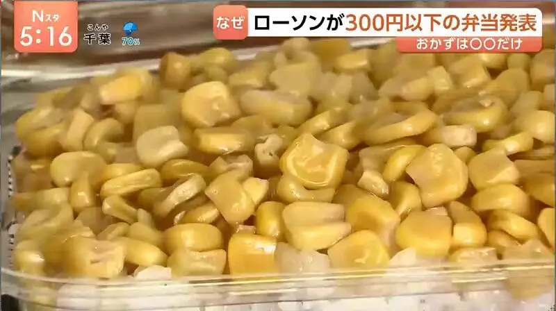 takashitakeuchi-20260916-234819-000-resize.webp