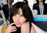 전소연 솔로곡 멜론차트 1위