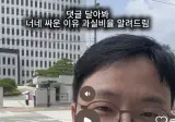 이혼전문 변호사가 알려주는 과실비율