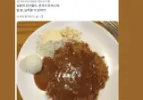 일본인들이 도저히 이해못하겠다는 한국식 돈가스.jpg
