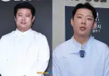 '흑백' 장호준 셰프, 마운자로로 24kg 감량… "주사 끊을수가 없어"