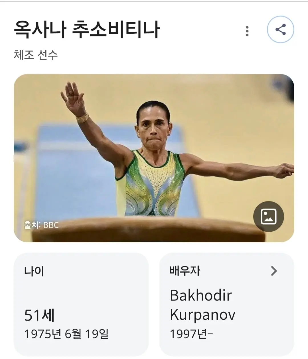 Screenshot_20260917_123405_Chrome.jpg