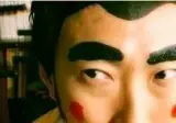 AI가 만든 거 아니고 실존하는 물고기.jpgif