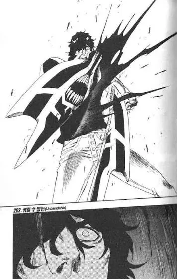 images (2).jpeg