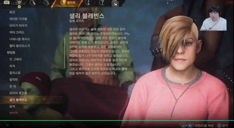 1789540505 (2).webp