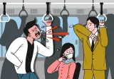 날씨 쌀쌀해지면 슬슬 나타난다는 새기들........jpg