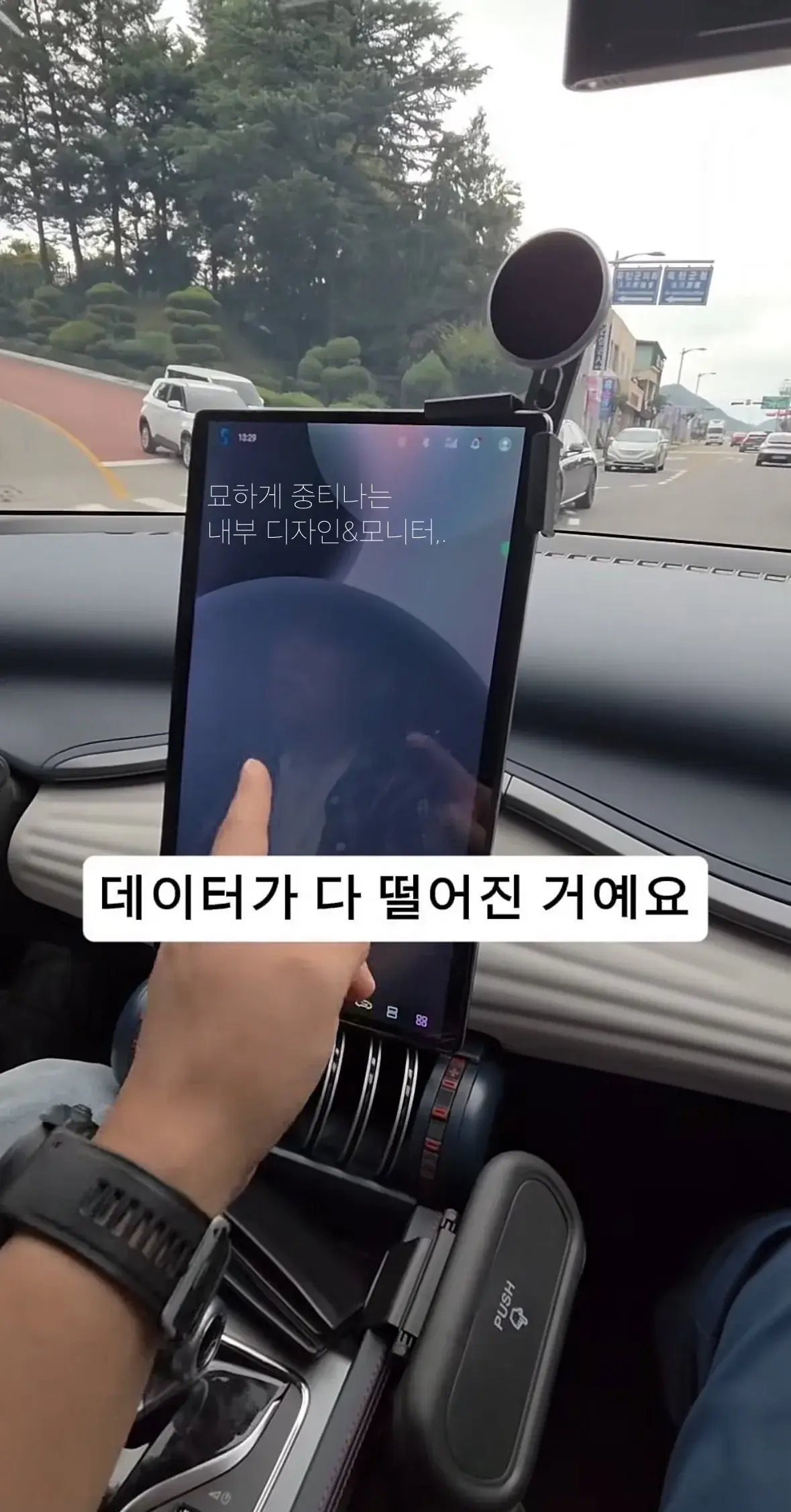 IMG_1404.jpeg 요즘 중국 전기차 구매예정자나 차주인 부모들의 고민.JPG