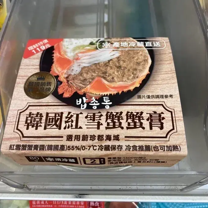 1a0ae48c38c4cb0ee.webp