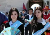 피프티피프티 오늘자 경복궁 사진