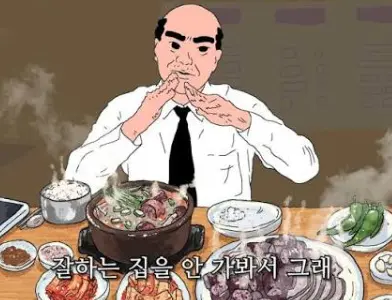 스크린샷 2026-09-17 175402.png
