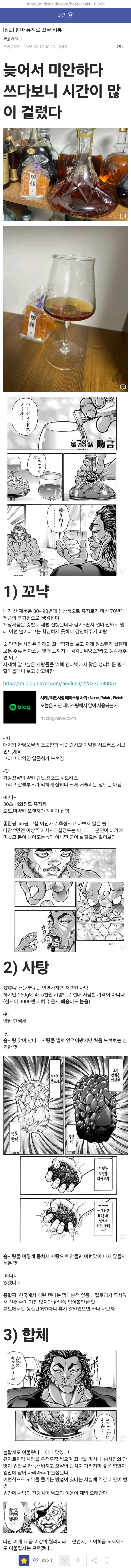 3.webp
