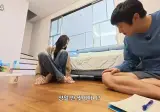 카즈하 발톱 깎아주는 기안84.mp4