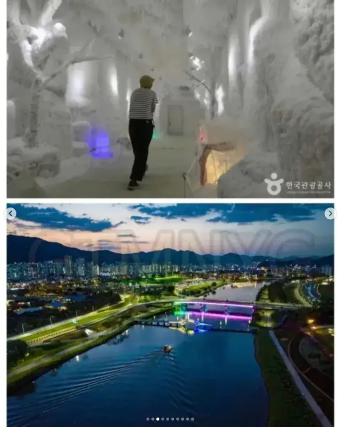 2.png 박람회 2000억 쓰고 욕 안 먹은 지방 박람회