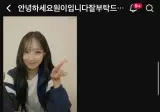 안원잘부 1318 영상 조회수 800만 돌파 ㄷㄷ