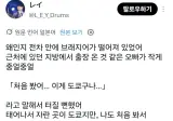 도쿄 컨텐츠에 놀란 지방 사람.jpg