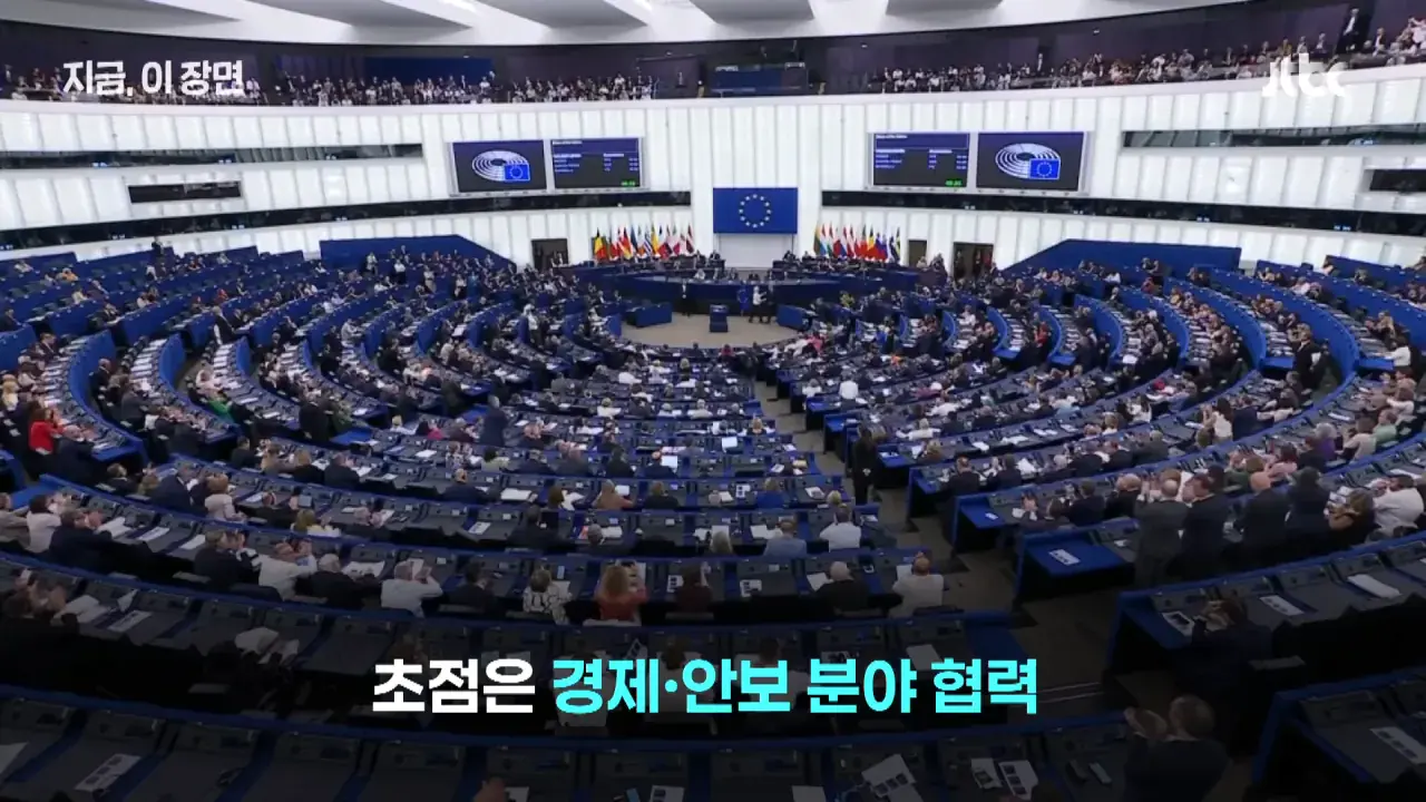 미국 두고 뭉치나…유럽연합, 캐나다에 역사상 첫 '준회원국' 초청｜지금 이 장면 0-31 screenshot.png 미국과 사이가 최악이 된 캐나다 근황 ㄷㄷㄷㄷㄷ