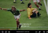 피지컬100 멕시코편에 김병지 등장