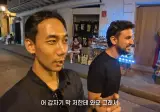 해외 여행 시 매춘부 구별법.jpg