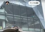 일본 잠 적게자는 아저씨 근황