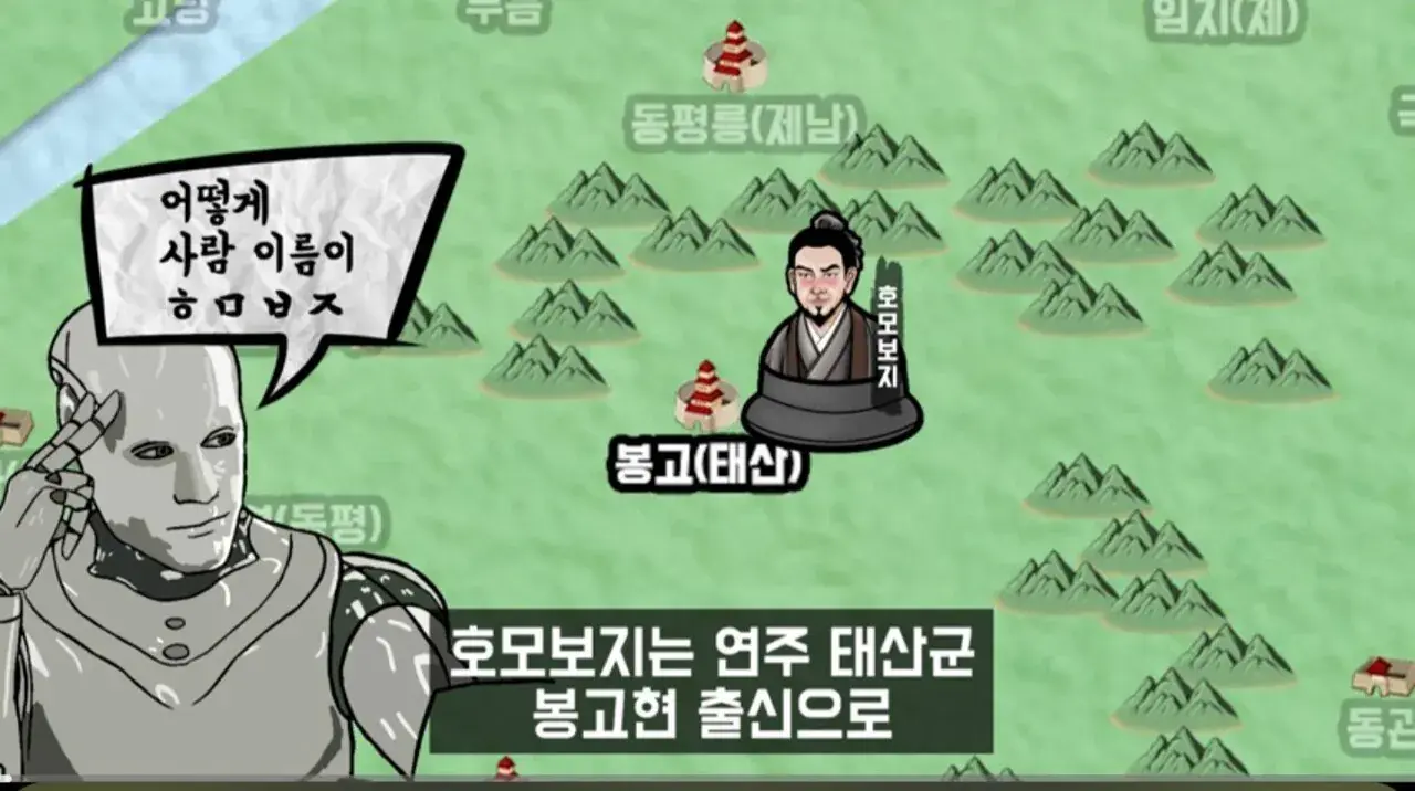 1789650910.webp