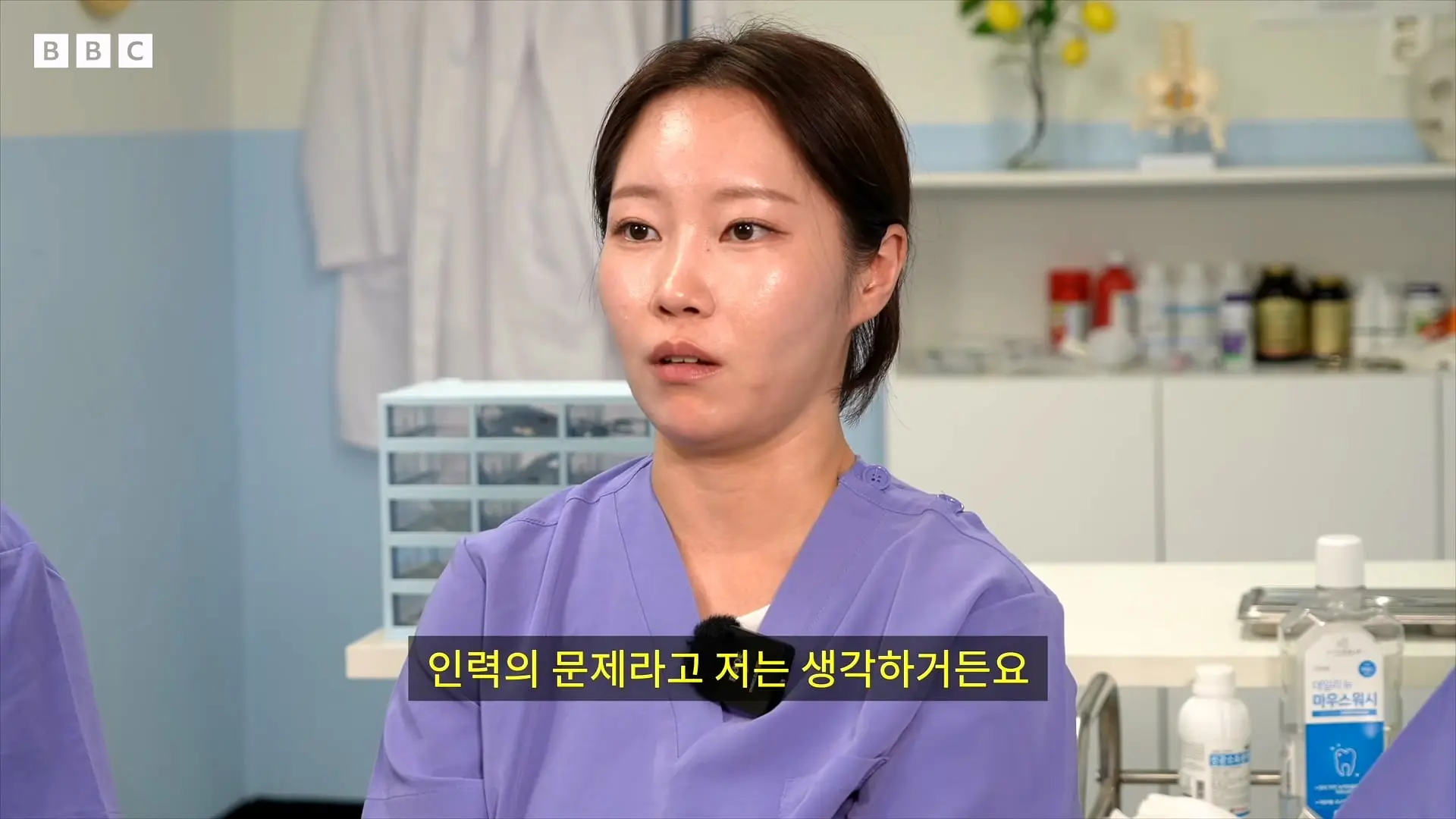 '안 달라져요' 전현직 간호사들이 말하는 병원의 현실 - BBC News 코리아_20260917_223114.425.jpg