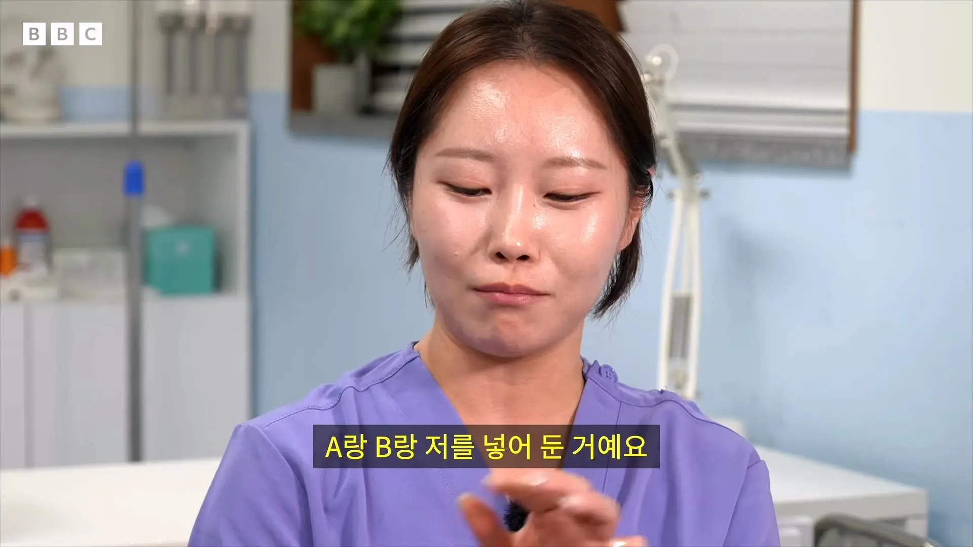 '안 달라져요' 전현직 간호사들이 말하는 병원의 현실 - BBC News 코리아_20260917_221134.050.jpg