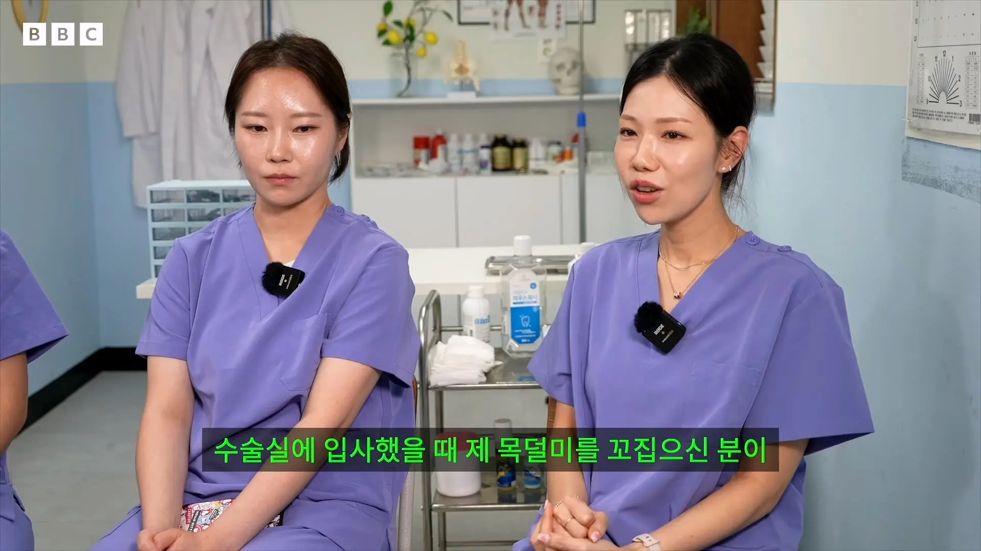 '안 달라져요' 전현직 간호사들이 말하는 병원의 현실 - BBC News 코리아_20260917_221436.499.jpg