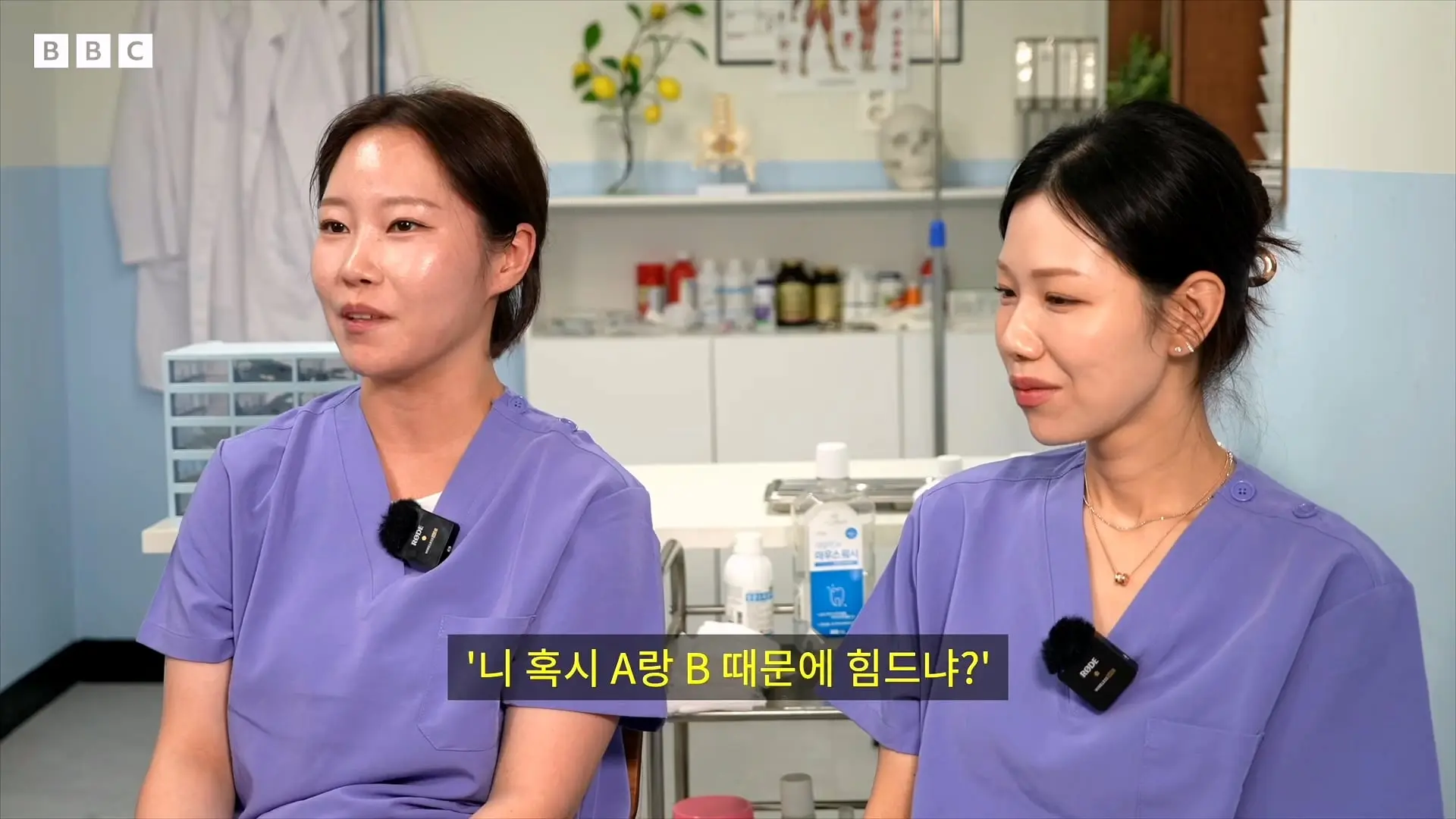 '안 달라져요' 전현직 간호사들이 말하는 병원의 현실 - BBC News 코리아_20260917_221123.659.jpg