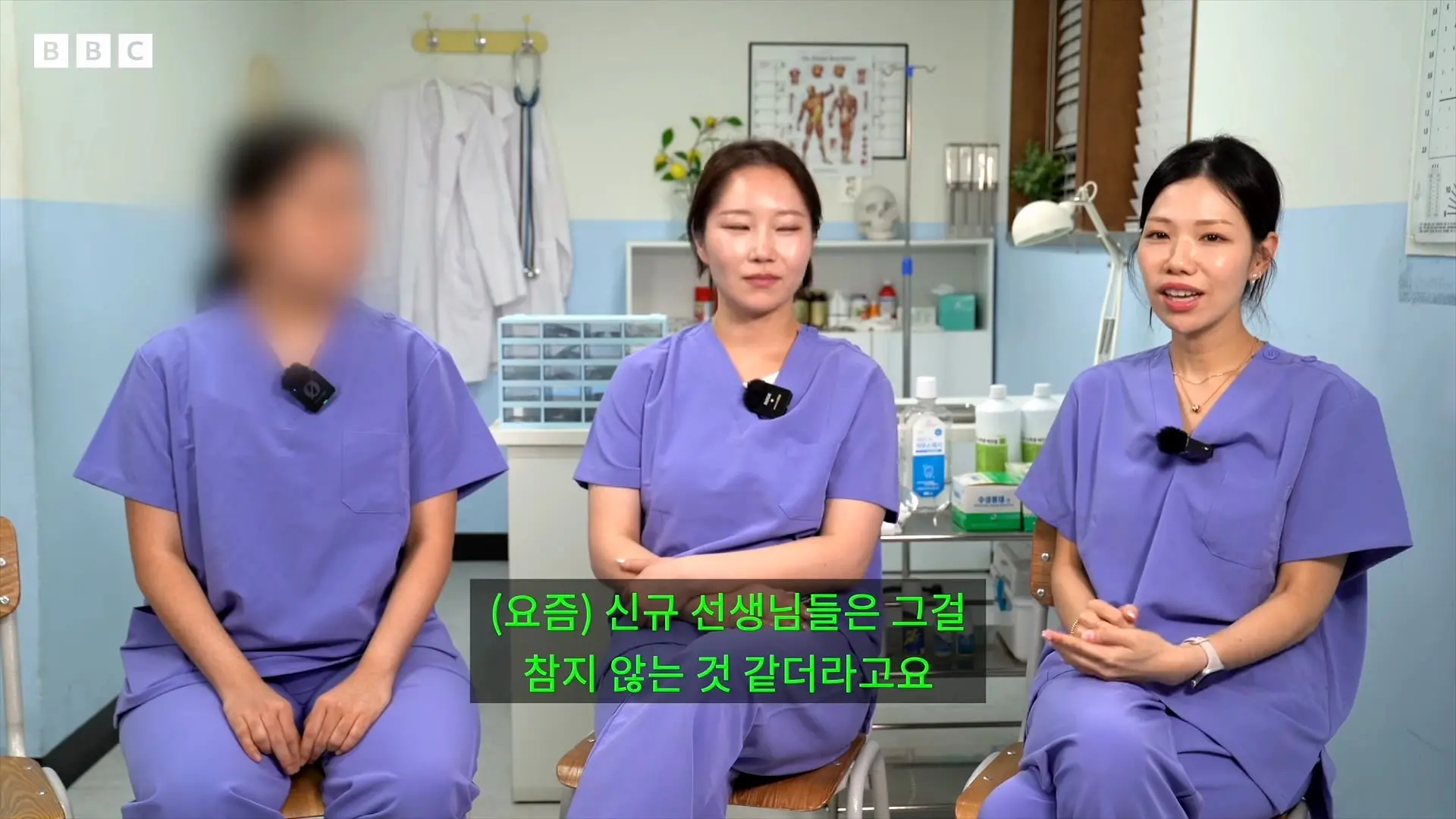 '안 달라져요' 전현직 간호사들이 말하는 병원의 현실 - BBC News 코리아_20260917_222015.250.jpg