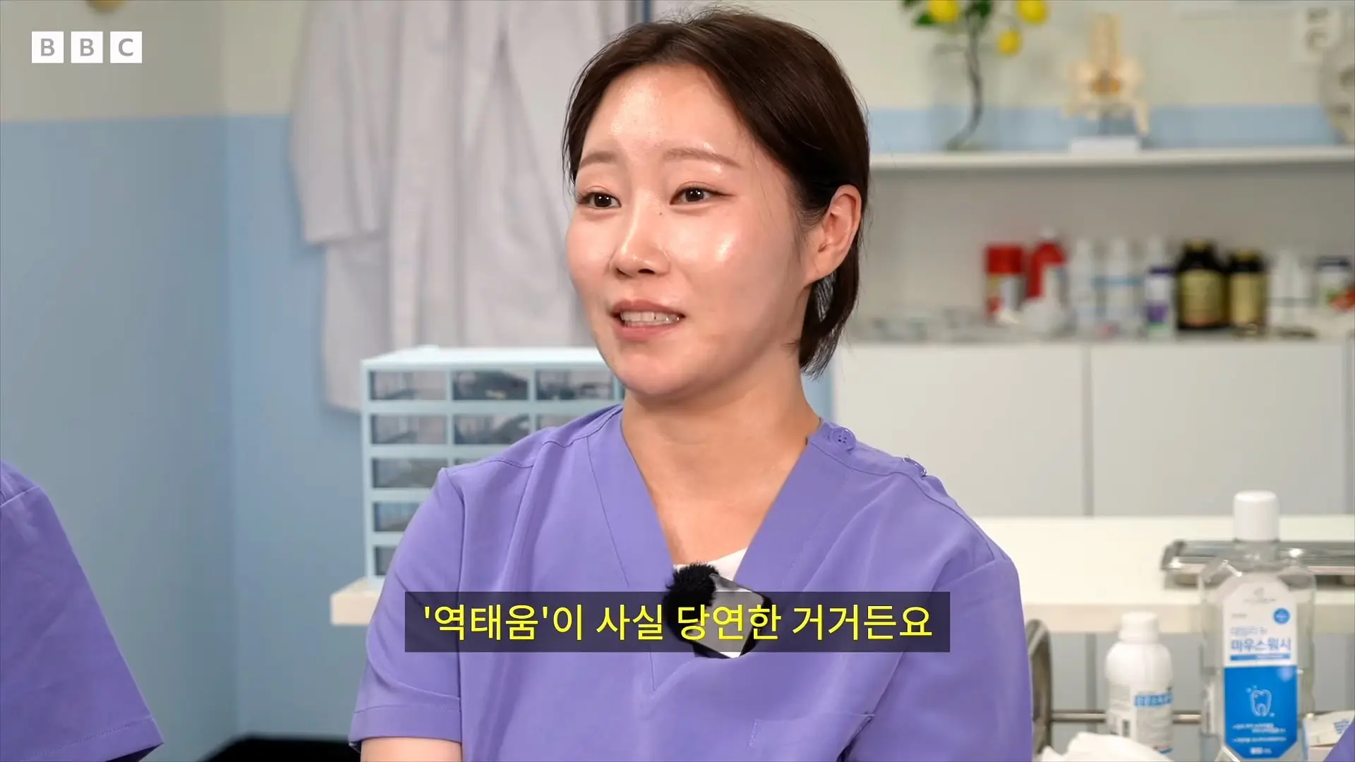 '안 달라져요' 전현직 간호사들이 말하는 병원의 현실 - BBC News 코리아_20260917_222327.090.jpg