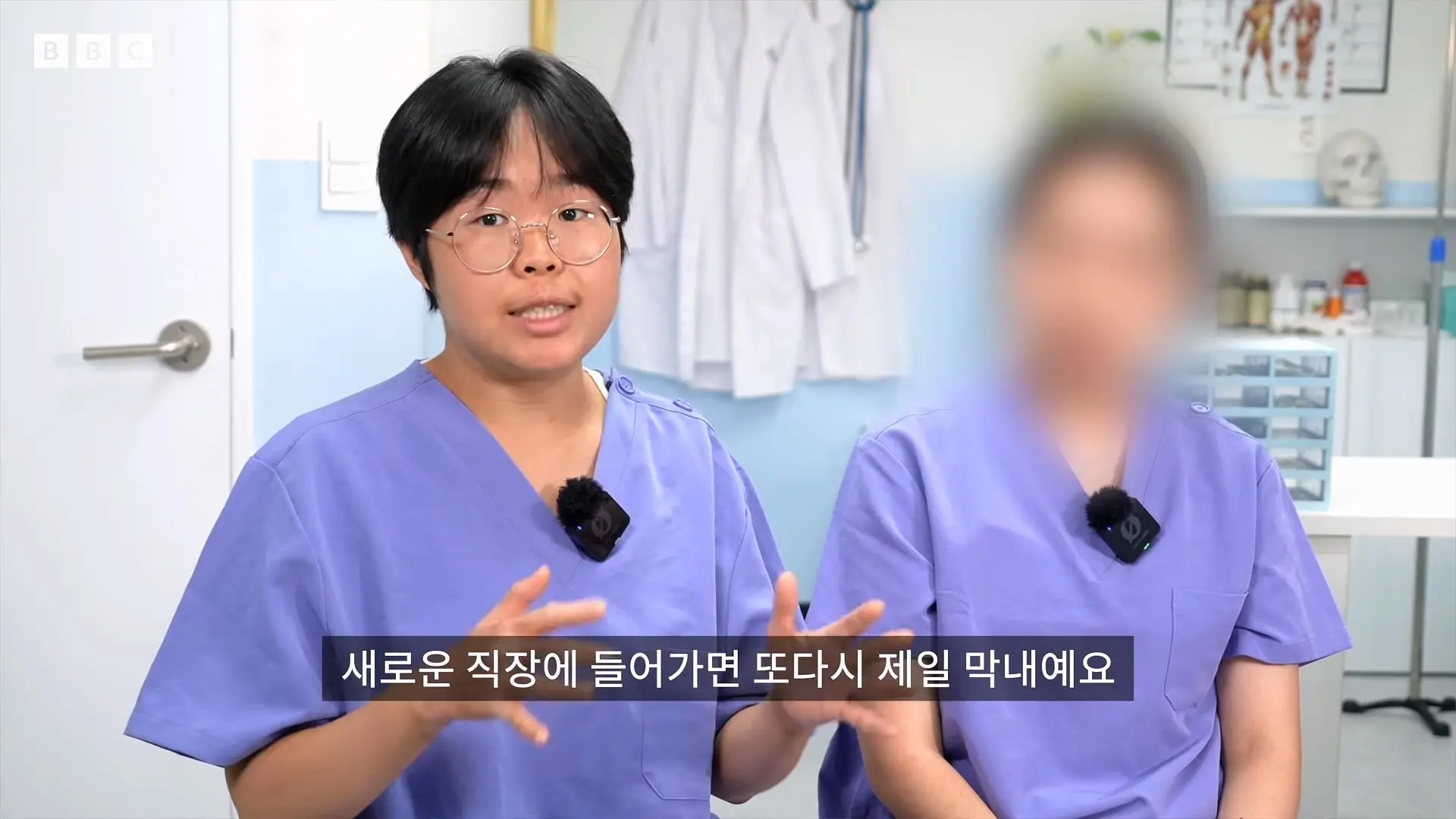 '안 달라져요' 전현직 간호사들이 말하는 병원의 현실 - BBC News 코리아_20260917_221826.346.jpg