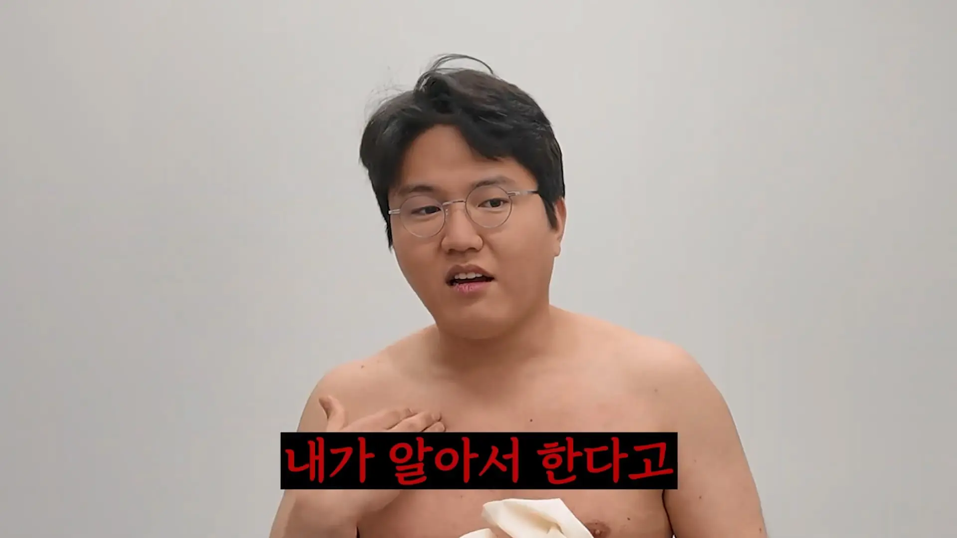 항상 직원과 사이가 좋은 이유.mp4_20260917_104751.103.jpg