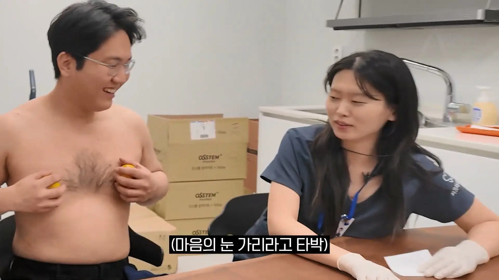 항상 직원과 사이가 좋은 이유.mp4_20260917_104334.350.jpg