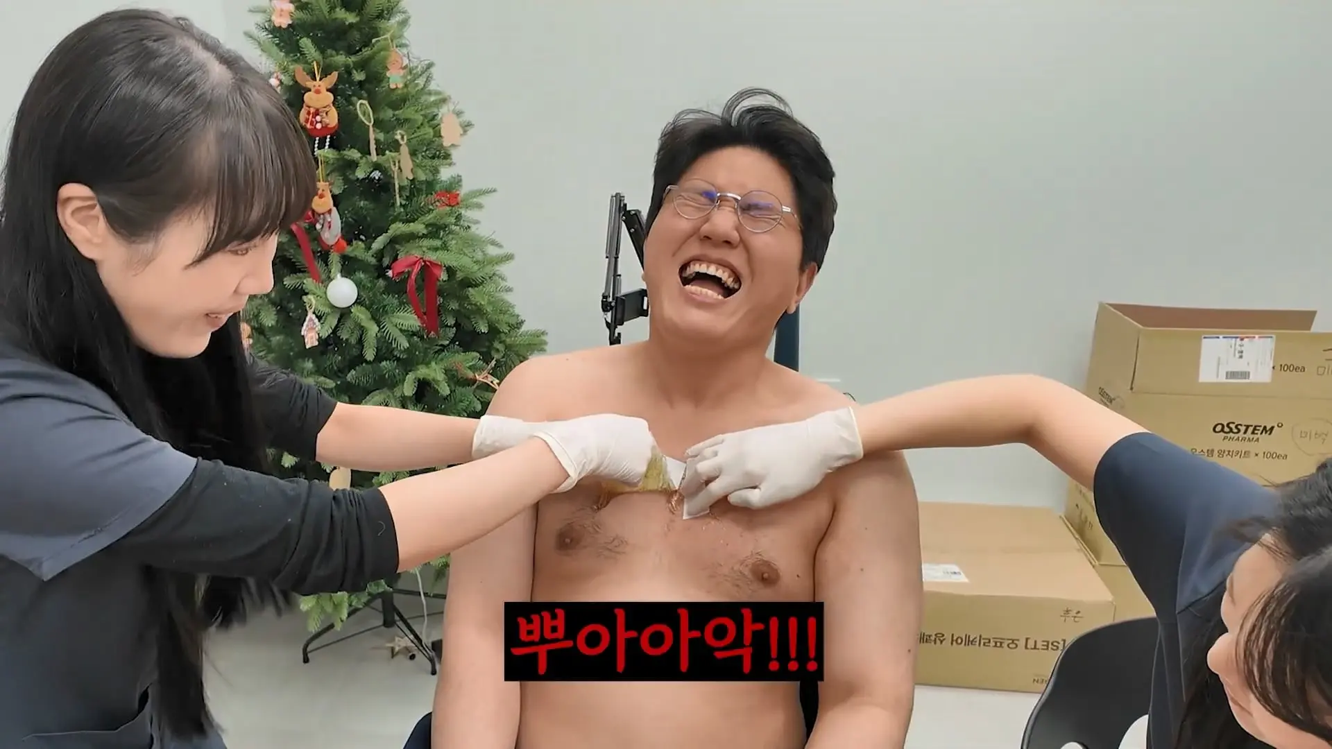항상 직원과 사이가 좋은 이유.mp4_20260917_104453.038.jpg