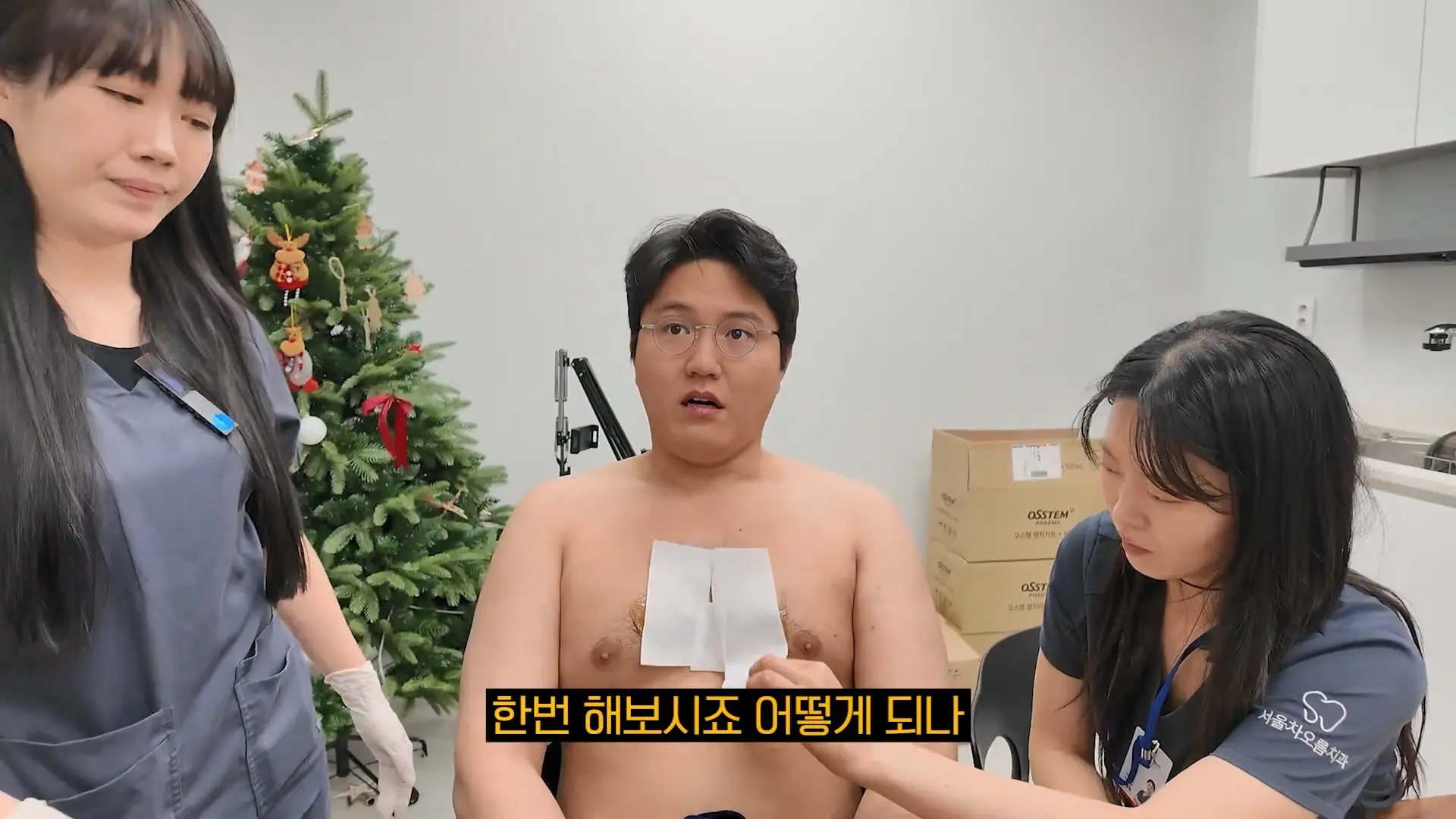 항상 직원과 사이가 좋은 이유.mp4_20260917_104414.319.jpg