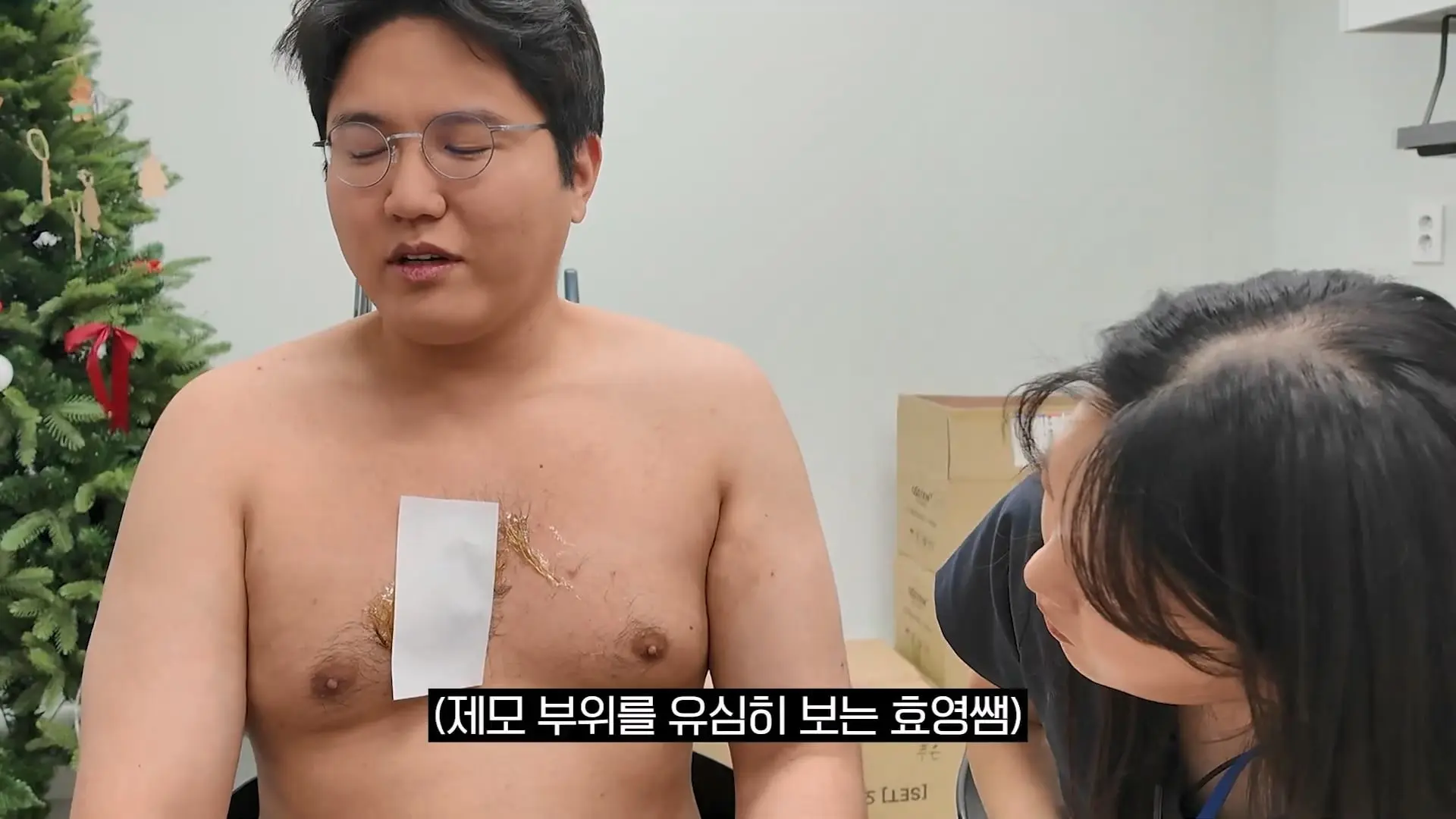 항상 직원과 사이가 좋은 이유.mp4_20260917_104433.797.jpg