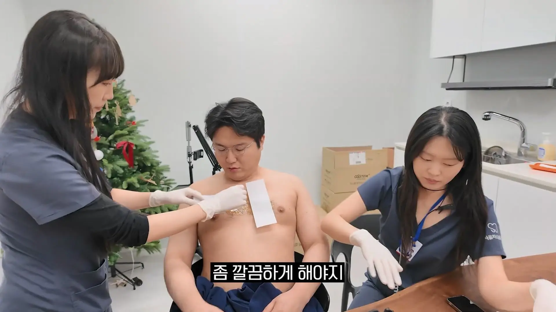 항상 직원과 사이가 좋은 이유.mp4_20260917_104412.326.jpg