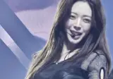 있지 류진 유나