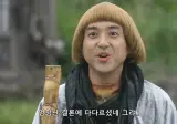 주4일제를 시도한 사장의 놀라운 결론
